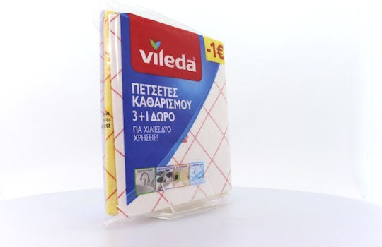 Vileda Promo Sponge Cloths General Use Yellow 38x40cm 4pcs