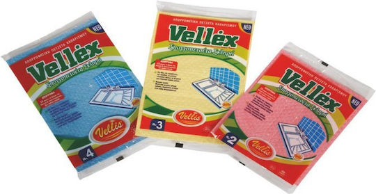 Vellis Sponge Cloths General Use 20x30cm