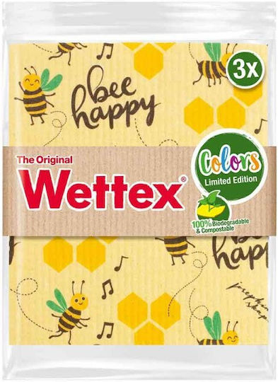 Wettex Σπογγοπετσέτες Γενικής Χρήσης Λευκές 3τμχ