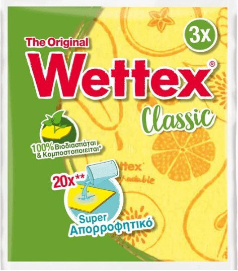 Wettex Απορροφητικό Πετσετάκι Νο 1 3τεμ