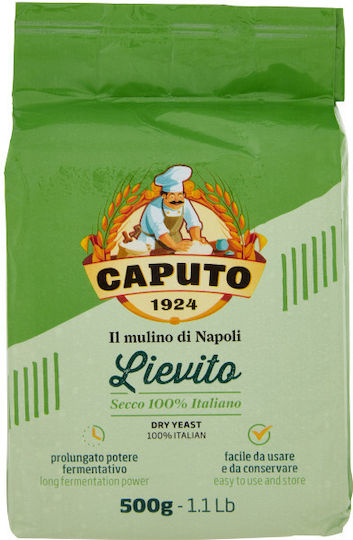 Ενεργή Ξηρή Μαγιά Σκόνη 500g-caputo