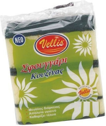 Vellis Kitchen Sponge for Dishes Yellow 5pcs