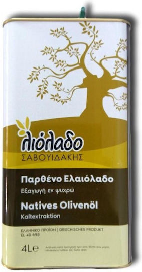 Σαβουιδάκης Εξαιρετικό Παρθένο Ελαιόλαδο 4lt
