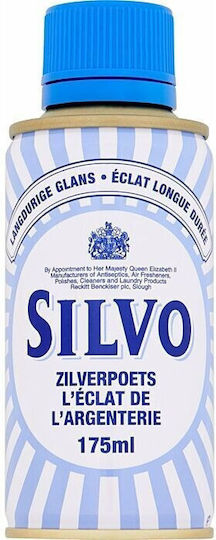 Silvo Γυαλιστικο Ασημικων 175ml