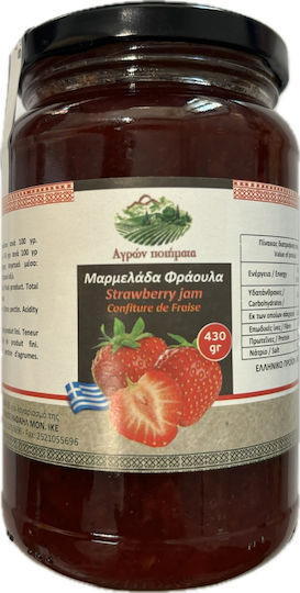 Forest Fruits Jam 300 Gr Piltsis