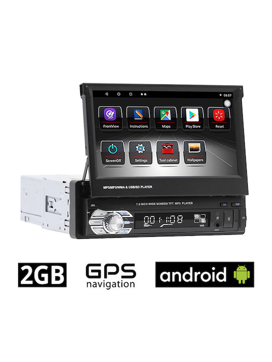 Автомобилно Радио (1 DIN) (Bluetooth/USB)