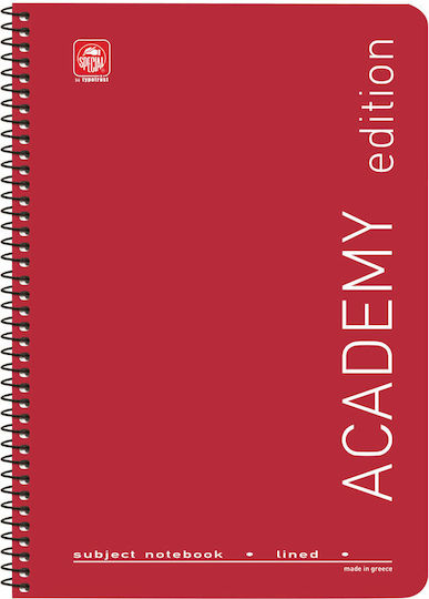 Typotrust Σπιράλ Τετράδιο Ριγέ Academy (Διάφορα Σχέδια/Χρώματα)