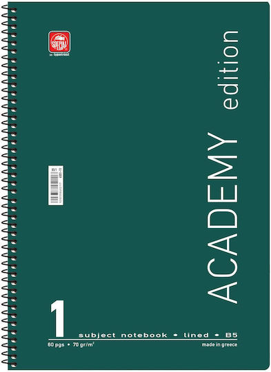 Typotrust Σπιράλ Τετράδιο Ριγέ Academy (Διάφορα Σχέδια/Χρώματα)