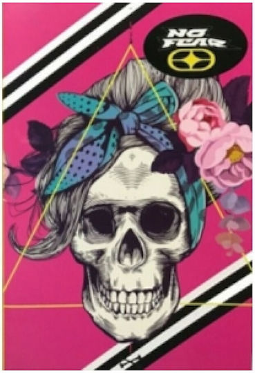 No Fear Notebook Ruled B5 40 Sheets Skuly- Gold 1pcs (Μiscellaneous Designs/Colors)