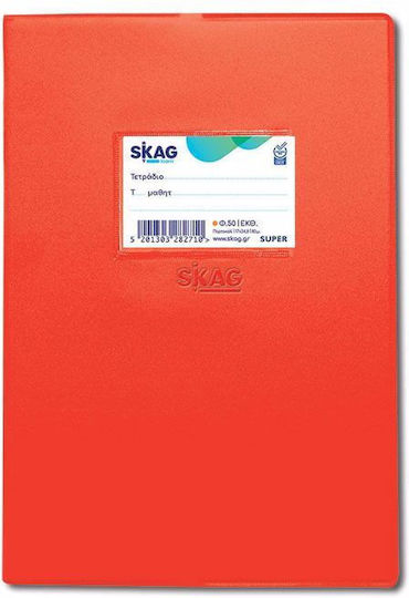 Skag Τετράδιο Εκθέσεων Β5 50 Φύλλων Super Πορτοκαλί