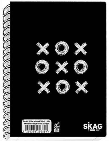 Skag Spiral Notebook Ruled A6 60 Sheets Black And White 1pcs (Μiscellaneous Designs)