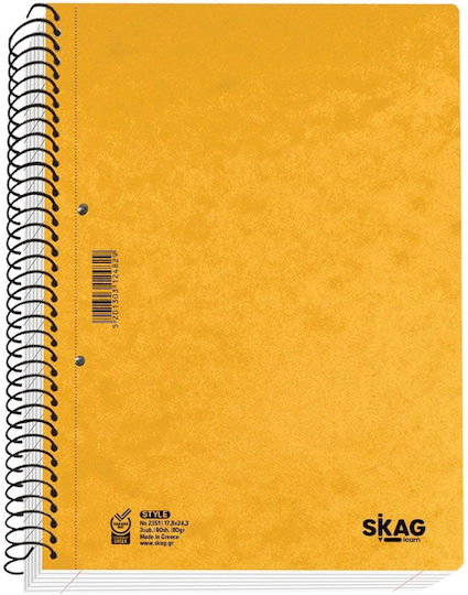 Skag Σπιράλ Τετράδιο Ριγέ Α4 90 Φύλλων 3 Θεμάτων University Style Λαχανί (Διάφορα Χρώματα)