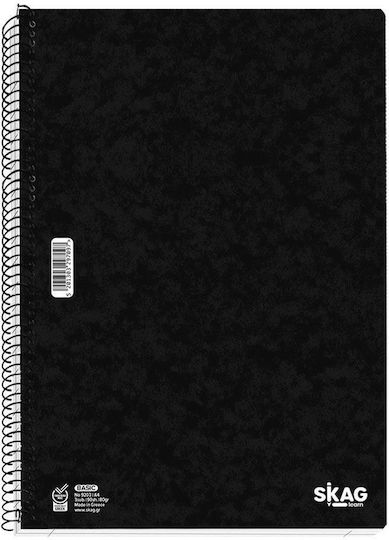 Skag Σπιράλ Τετράδιο Ριγέ Α4 90 Φύλλων 3 Θεμάτων Basic Μαύρο