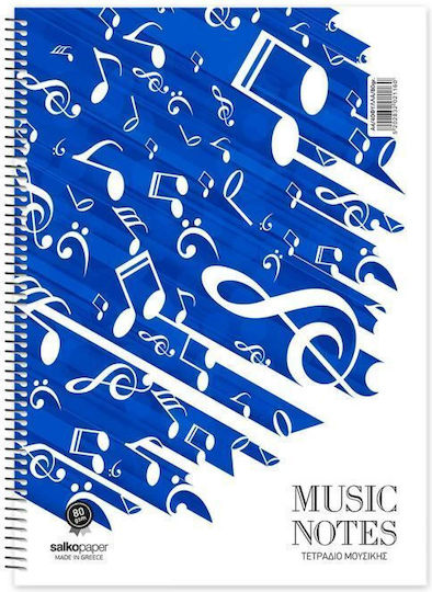 Salko Paper Caiet Școlar Spirală Muzică A4 40 Foi De Hârtie Albastru (Diverse Modele/Culori)