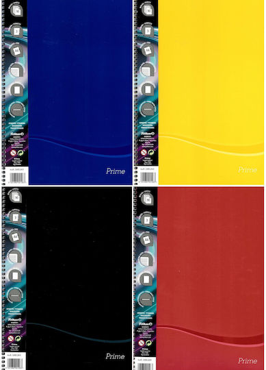 Pelikan Spiral Caiet Cu dungi B5 70 de Foi 2 de Subiecte Prime 1buc (Culori diverse)