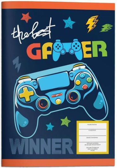 Must Team Τετράδιο Ριγέ Β5 40 Φύλλων Basketball Best Gamer (Διάφορα Σχέδια)