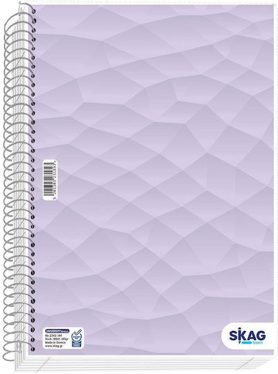 Skag Σπιράλ Τετράδιο Ριγέ Β5 University Abstract (Διάφορα Χρώματα)