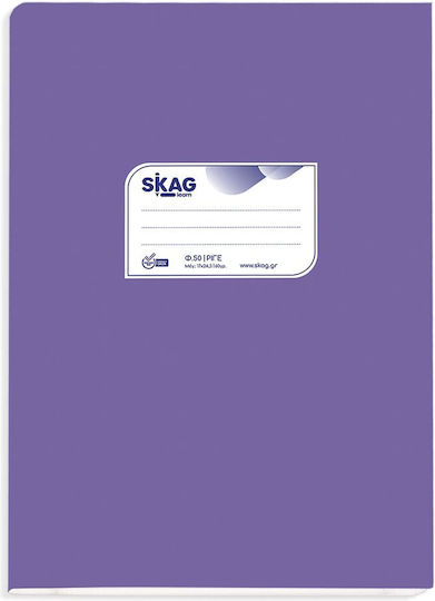 Skag Τετράδιο Ριγέ Β5 50 Φύλλων Μωβ