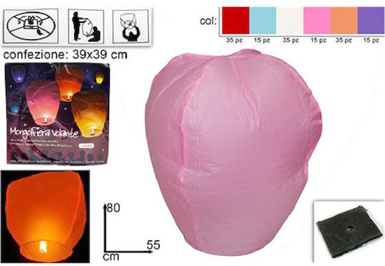 Welkhome Laterne für Party Halloween in Orange Farbe 1Stück 80cm