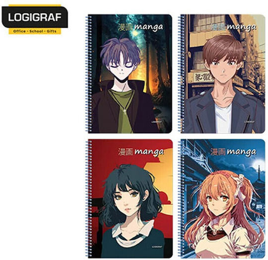Logigraf Spiral Caiet Cu dungi A4 60 de Foi 2 de Subiecte Multicolor 1buc