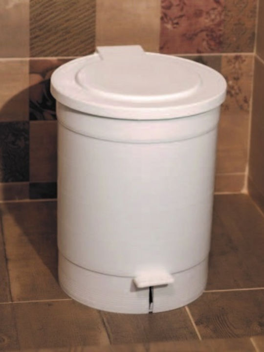 Viomes Plastic Bathroom Basket 7lt