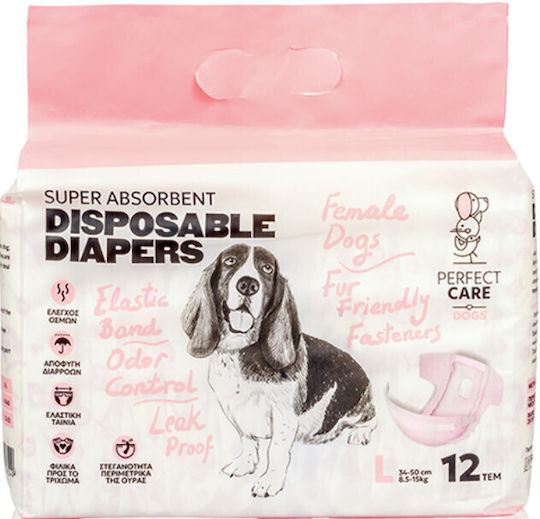Perfect Care Dog Period Panties Small 12pcs