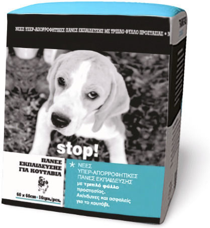 Pet Camelot Stop Dog Floor Diapers 60x60cm - 60cm 16pcs