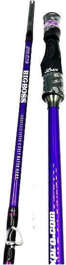 Lemax Big Boss Angelrute für Langsames Jigging 1.8m 60-200gr