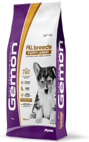 Monge Junior 20kg Dry Food for Puppies with Chicken and Rice