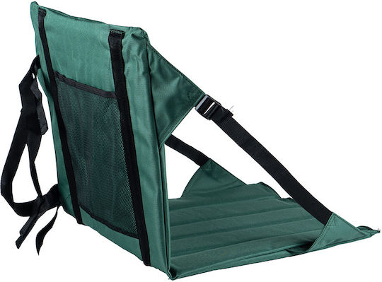 Unigreen Sitz Strand Μαύρο/Πράσινο 38x40cm.