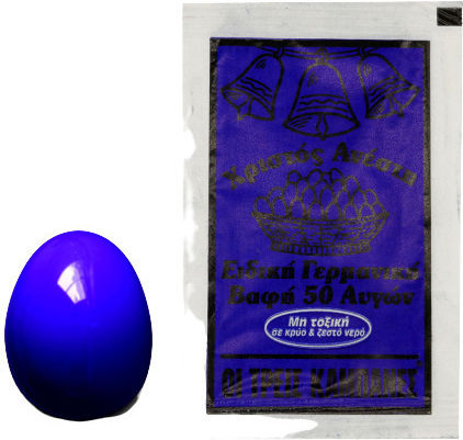 The Three Bells Egg Dye for 50 Eggs 0-7132