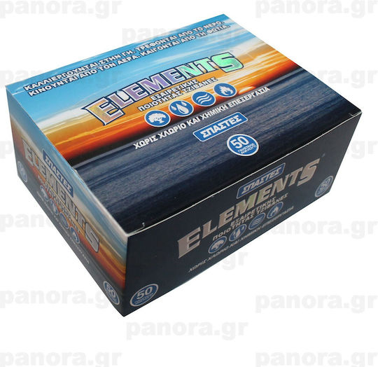 Elements Конусен Накрайник Perforated 1см Бял 50 Бройки