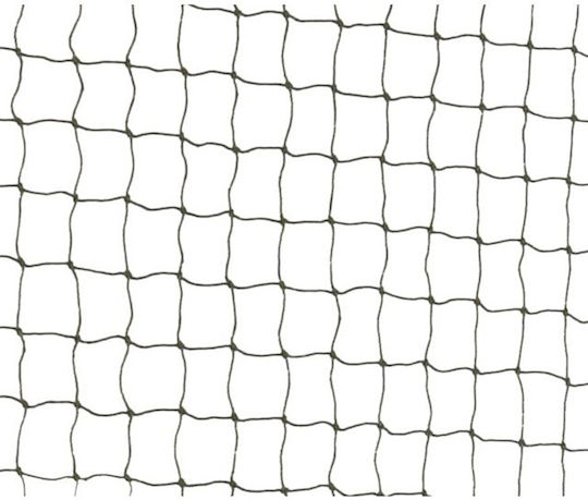 Trixie Cat Net 6x3m made of Metal in Green Color 600 x 300cm