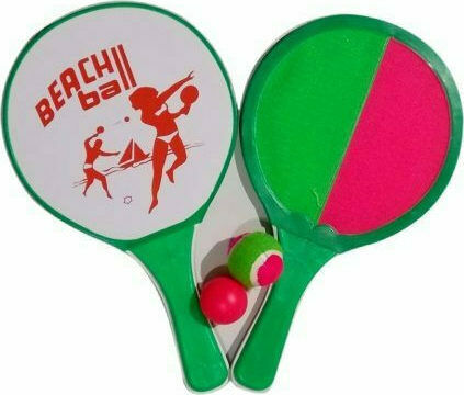 Kids Beach Rackets Two-Sided Beach Rackets with Ball