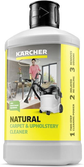 Kärcher Natural Carpet Upholstery Cleaner Rm 519n