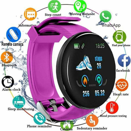 Smartwatch με Παλμογράφο (Μωβ)