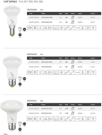 VK Lighting LED Bulb 8W 108mm for Socket E27 and Shape R63 Warm White 700lm
