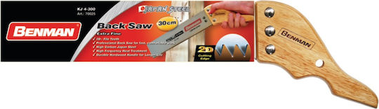 Benman Wood Saw KJ 4-350 35cm 70026