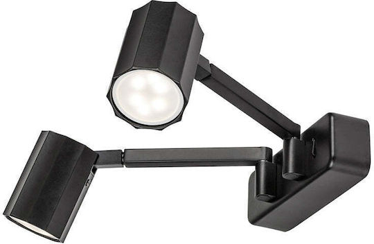 Rabalux Double Spot with Socket GU10 in Black Color