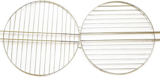 Activa Round Grill Rack