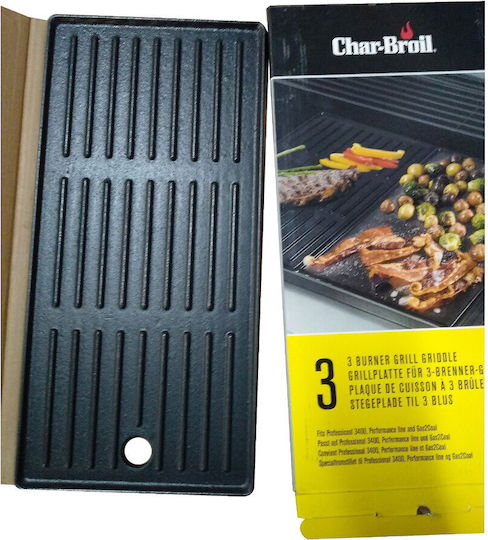 Char-Broil Πλάκα Ψησίματος Διπλής Όψης με Μαντεμένια Λεία & Ραβδωτή Επιφάνεια 43.5x21x1εκ.