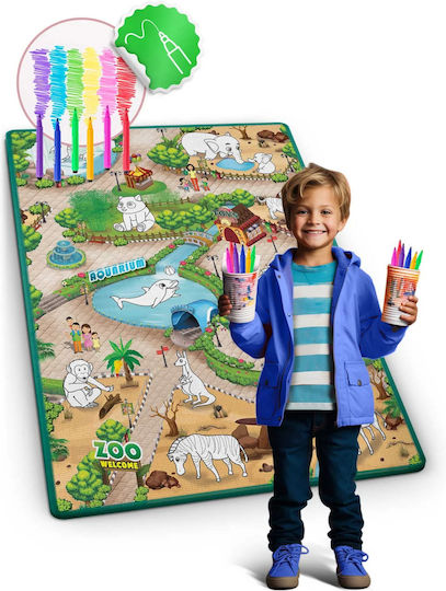 Kids Rug 120x90cm