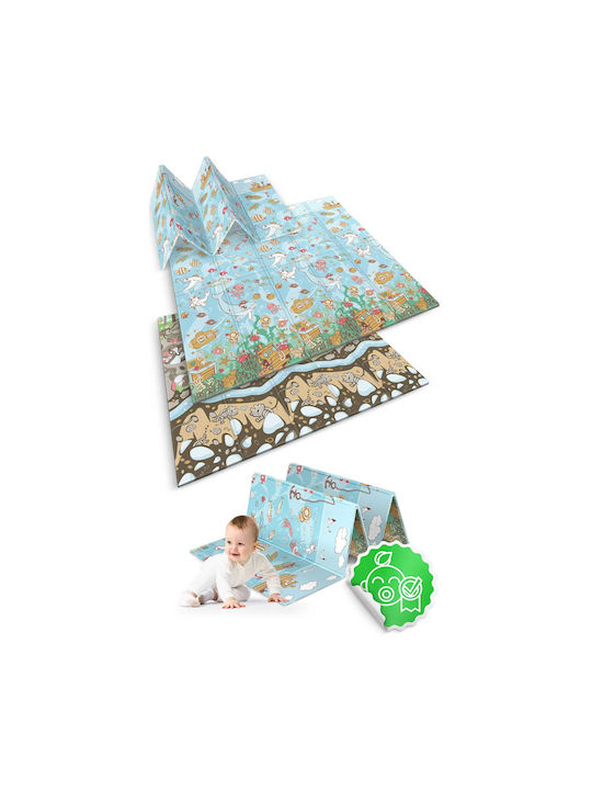Kids Synthetic Rug 200x180cm