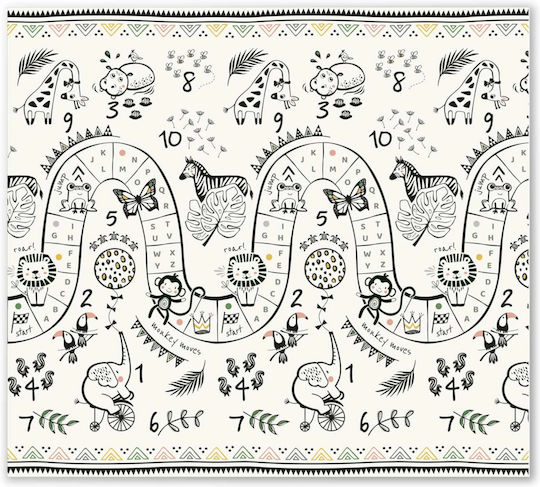 Παιδικό Χαλί 200x150cm