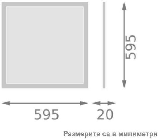 Ledvance Recessed LED Panel 35W Ledvance Recessed LED Panel 35W
