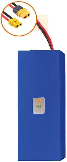 Μπαταριά 48v15 Ah Kukirin G2 Pro