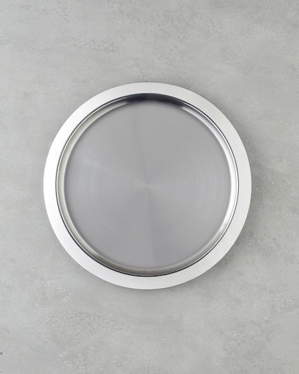 Excellent Houseware Ανοξείδωτος Δίσκος Σερβιρίσματος 35cm