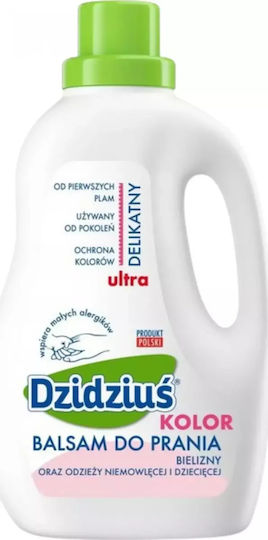 Dzidzius Baby Liquid Detergent for Coloreds & Sensitive Clothes 1.5lt