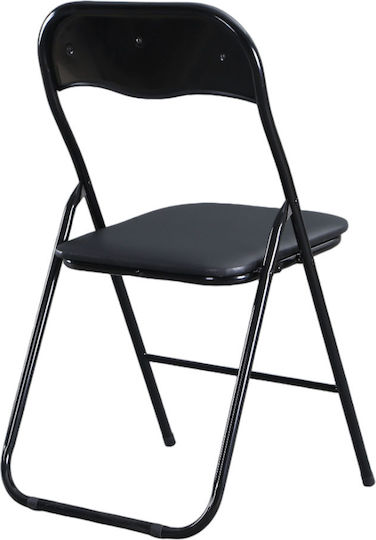 Scaune Bucătărie Pliabile Negru 1buc 43.5x47x80buc