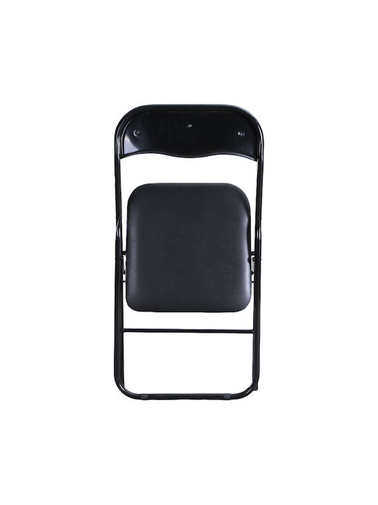 Foldable Kitchen Metallic Chair Black Velvet-Black Metal 43.5x47x80cm